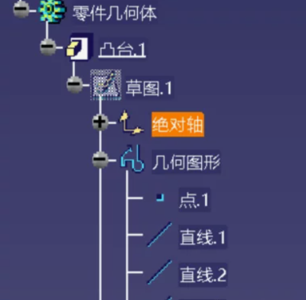 catia线束设计的设置